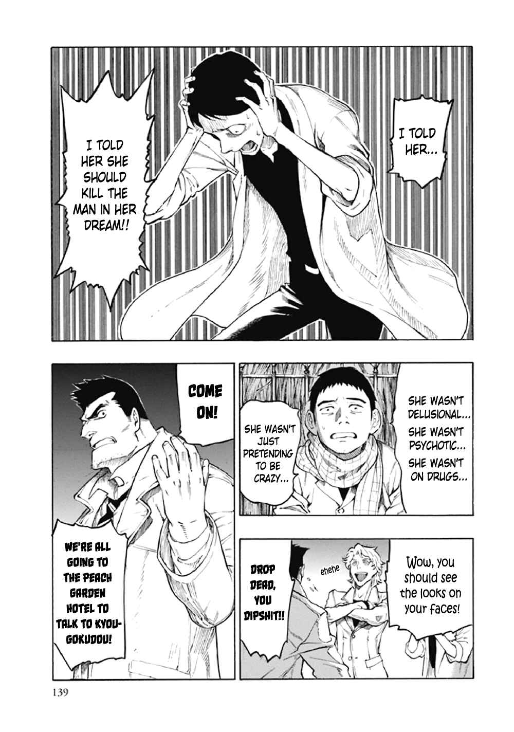 Page 47 Chapter 8 Kyoukotsu no Yume