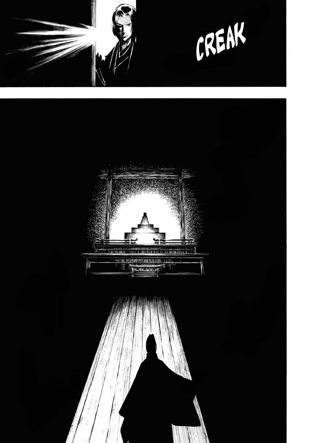 Page 60 Chapter 8 Kyoukotsu no Yume