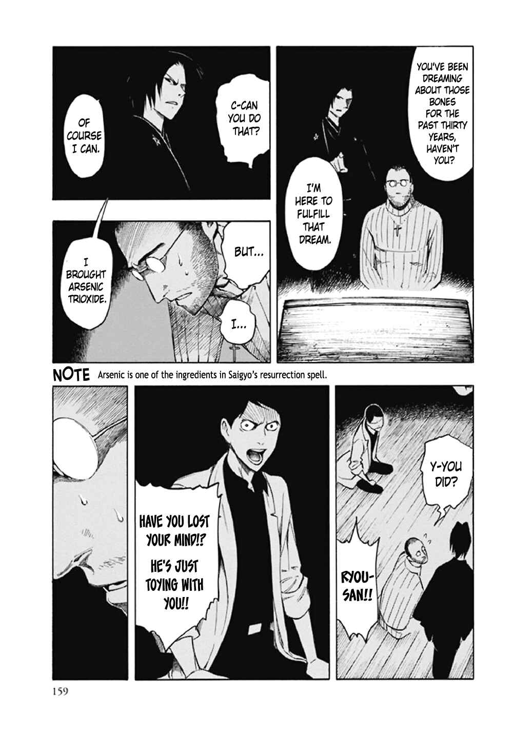 Page 66 Chapter 8 Kyoukotsu no Yume
