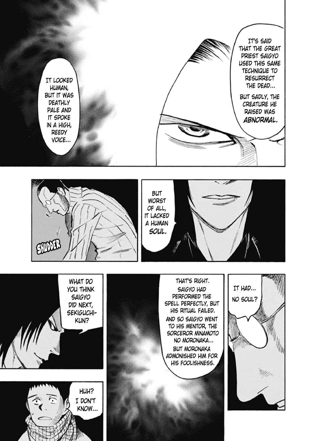 Page 72 Chapter 8 Kyoukotsu no Yume