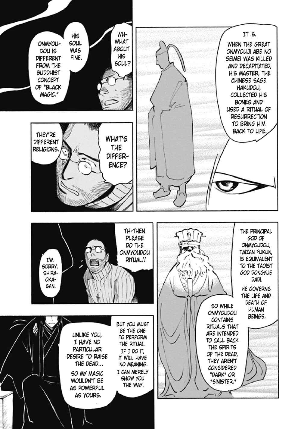 Page 74 Chapter 8 Kyoukotsu no Yume