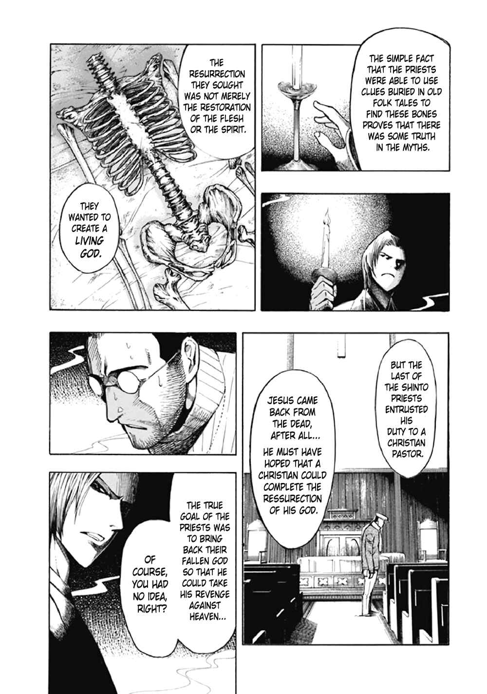 Page 86 Chapter 8 Kyoukotsu no Yume