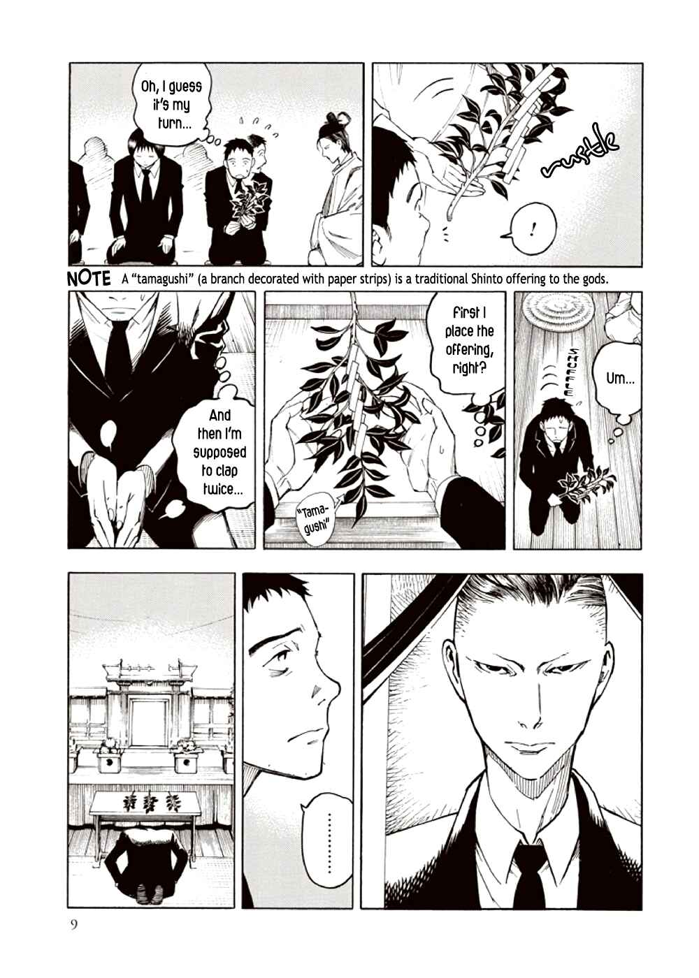 Page 11 Chapter 3 Kyoukotsu no Yume