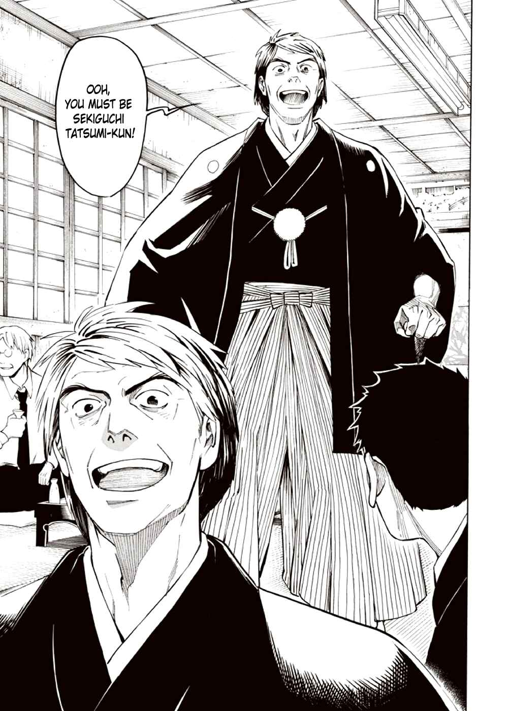 Page 17 Chapter 3 Kyoukotsu no Yume