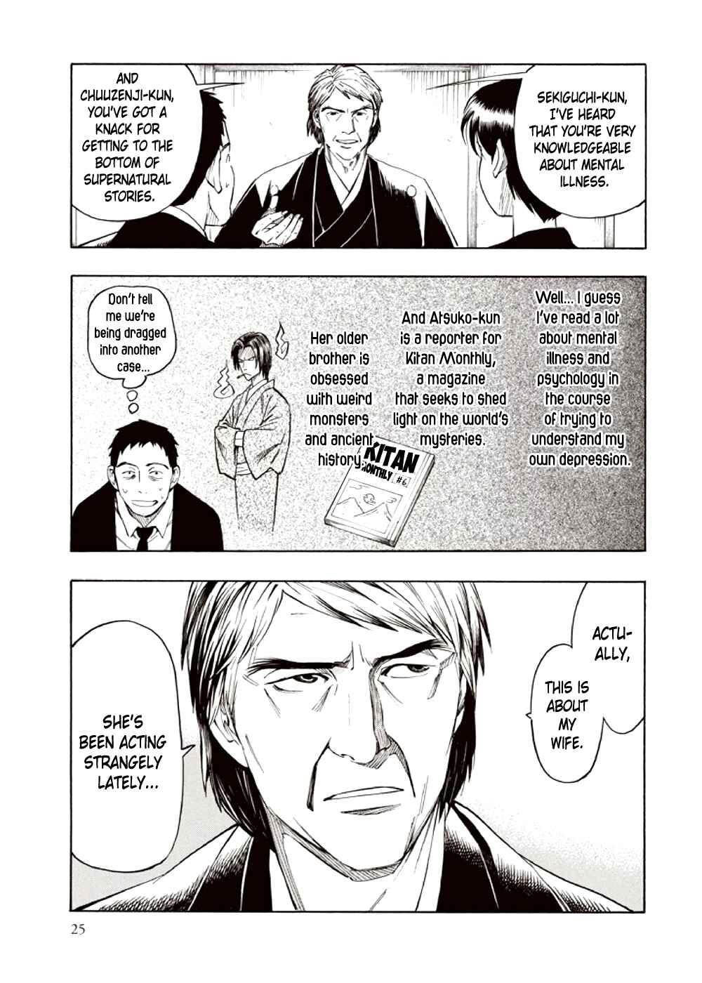 Page 27 Chapter 3 Kyoukotsu no Yume