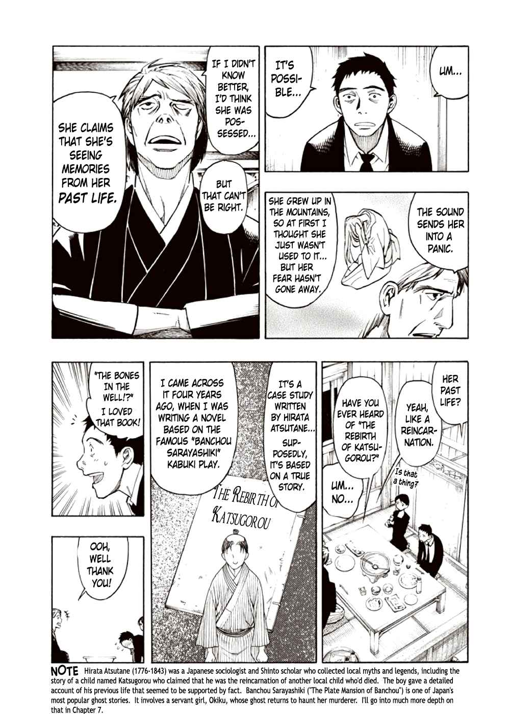 Page 29 Chapter 3 Kyoukotsu no Yume
