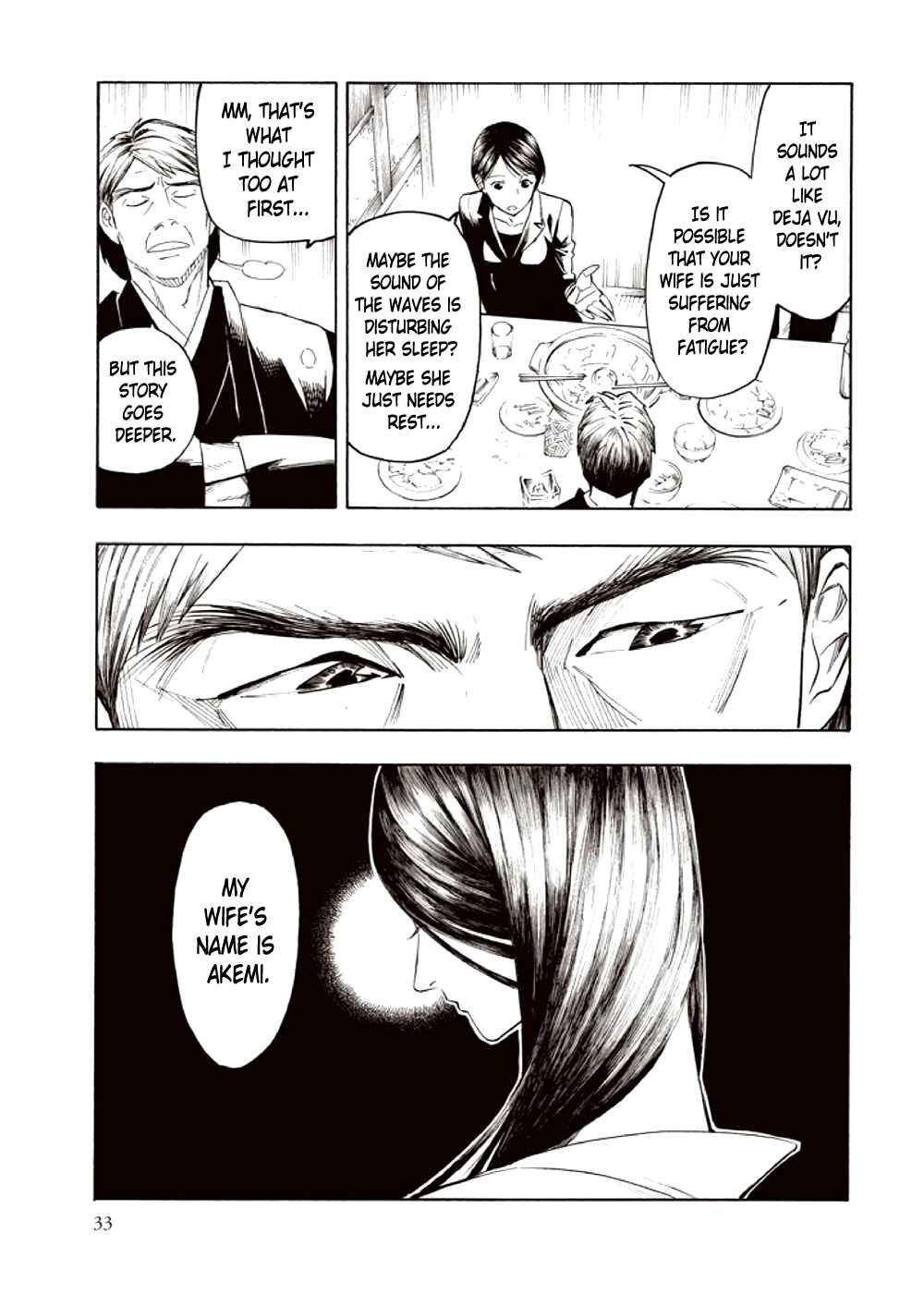 Page 35 Chapter 3 Kyoukotsu no Yume