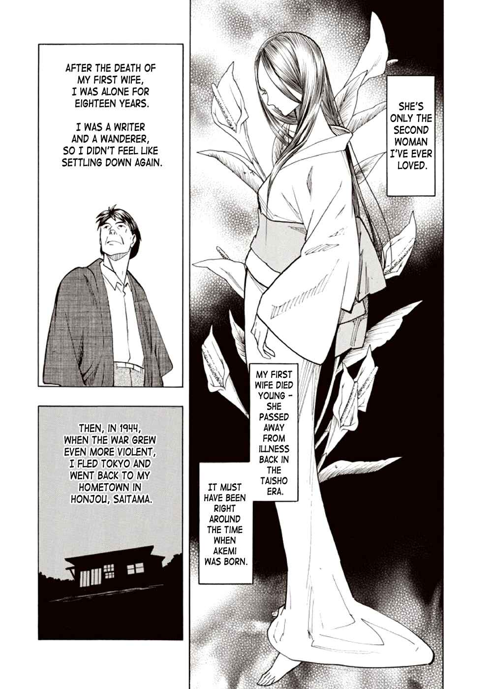 Page 36 Chapter 3 Kyoukotsu no Yume
