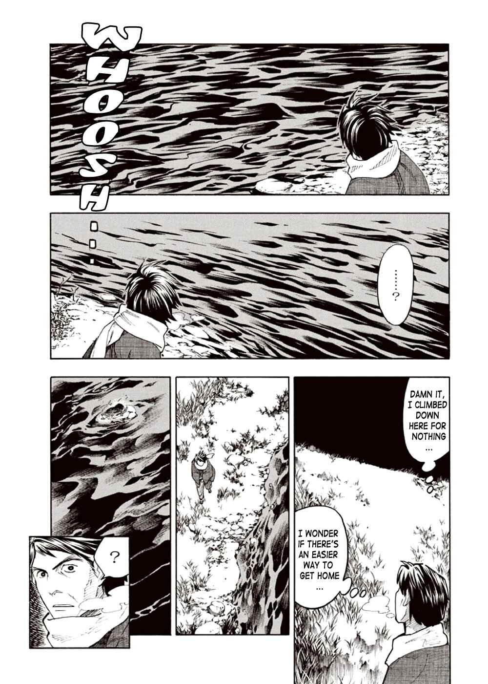 Page 39 Chapter 3 Kyoukotsu no Yume