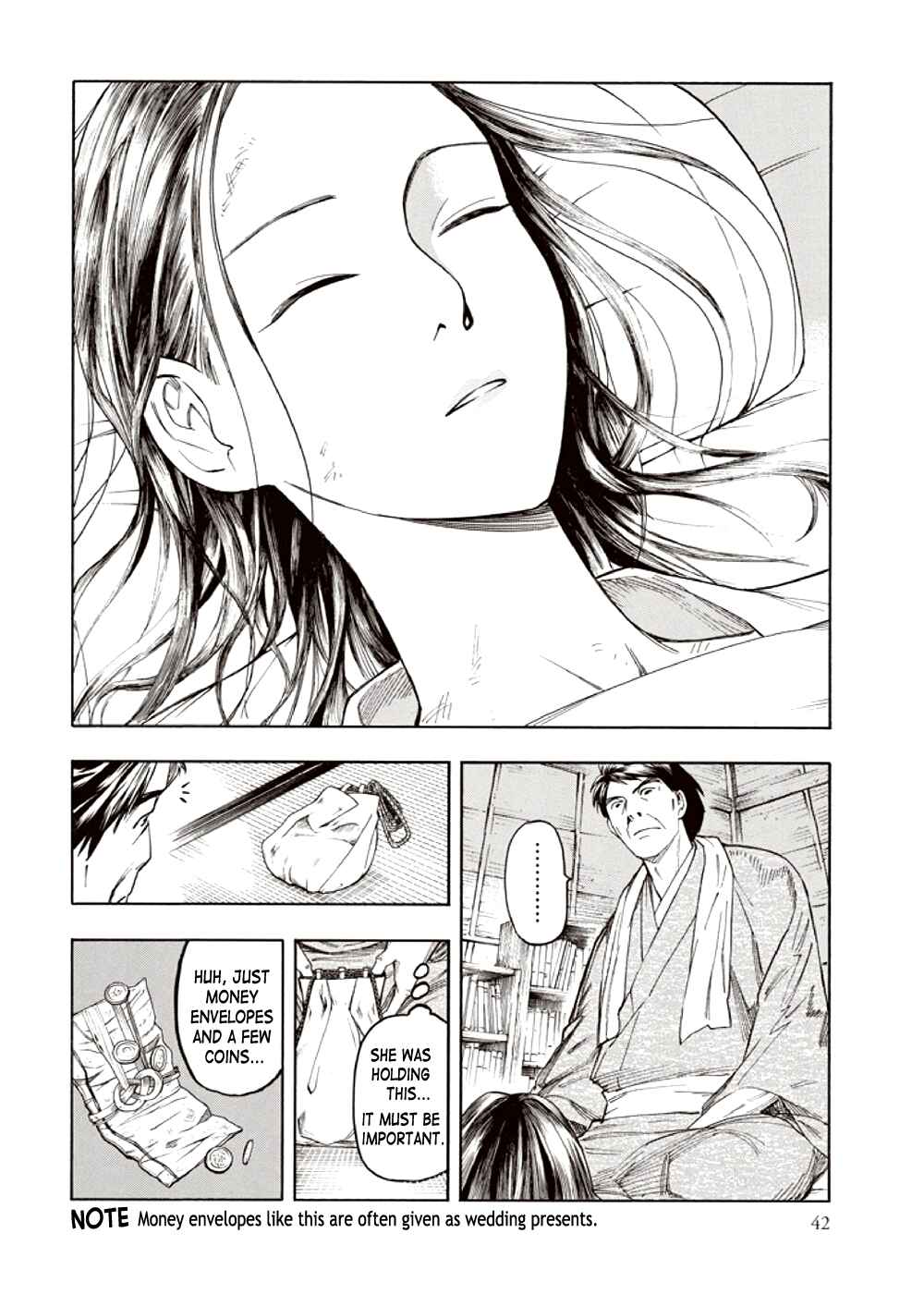Page 44 Chapter 3 Kyoukotsu no Yume