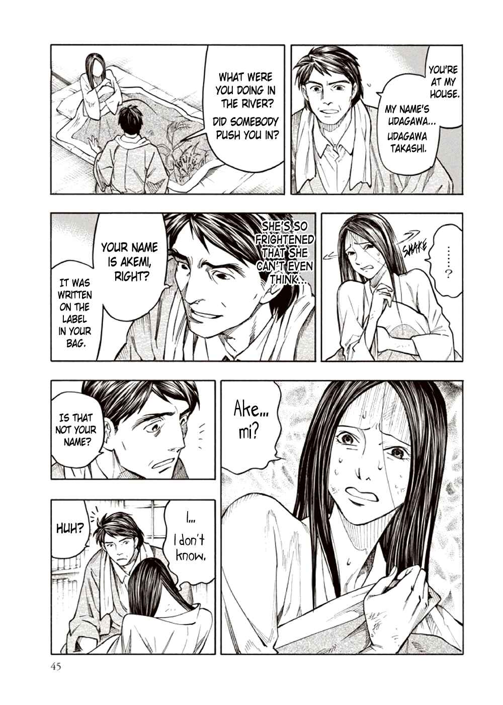 Page 47 Chapter 3 Kyoukotsu no Yume
