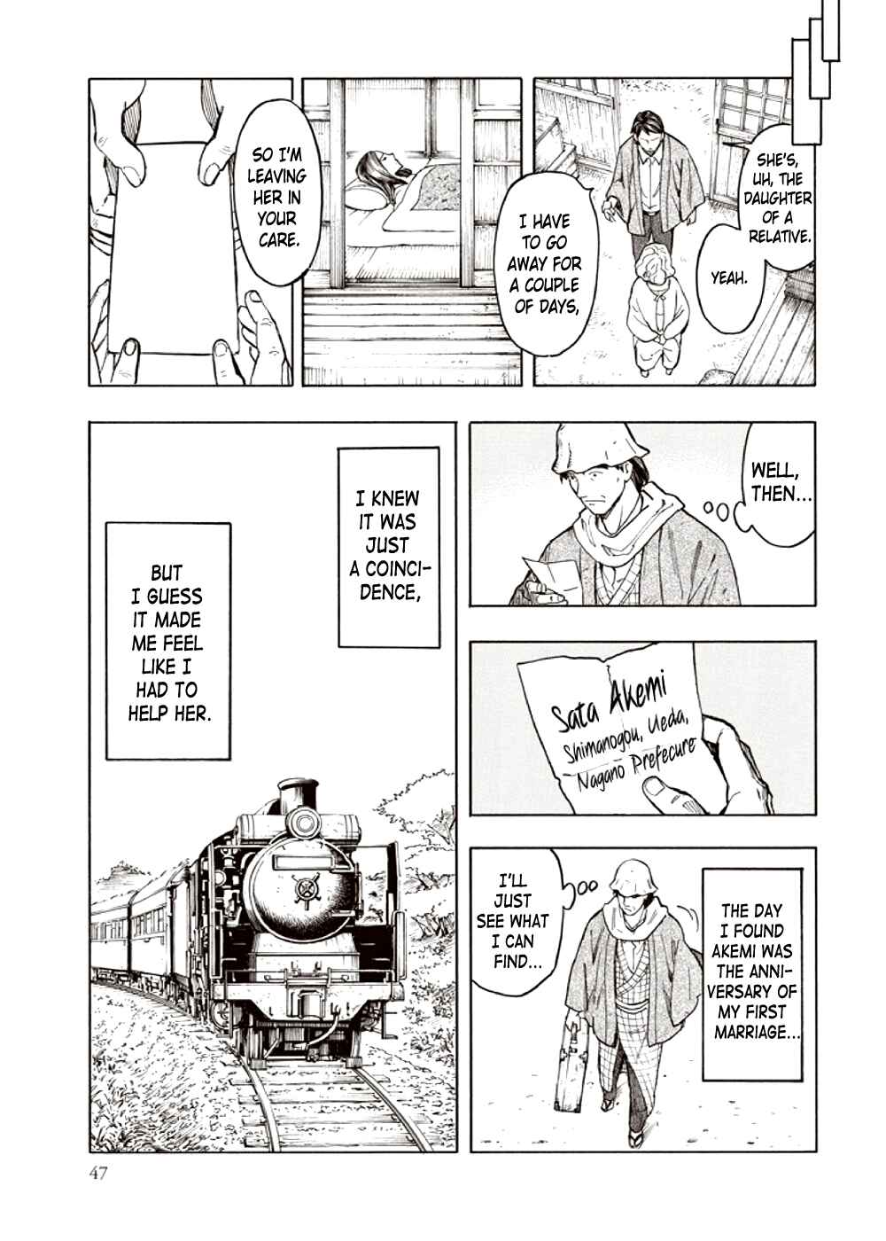 Page 49 Chapter 3 Kyoukotsu no Yume