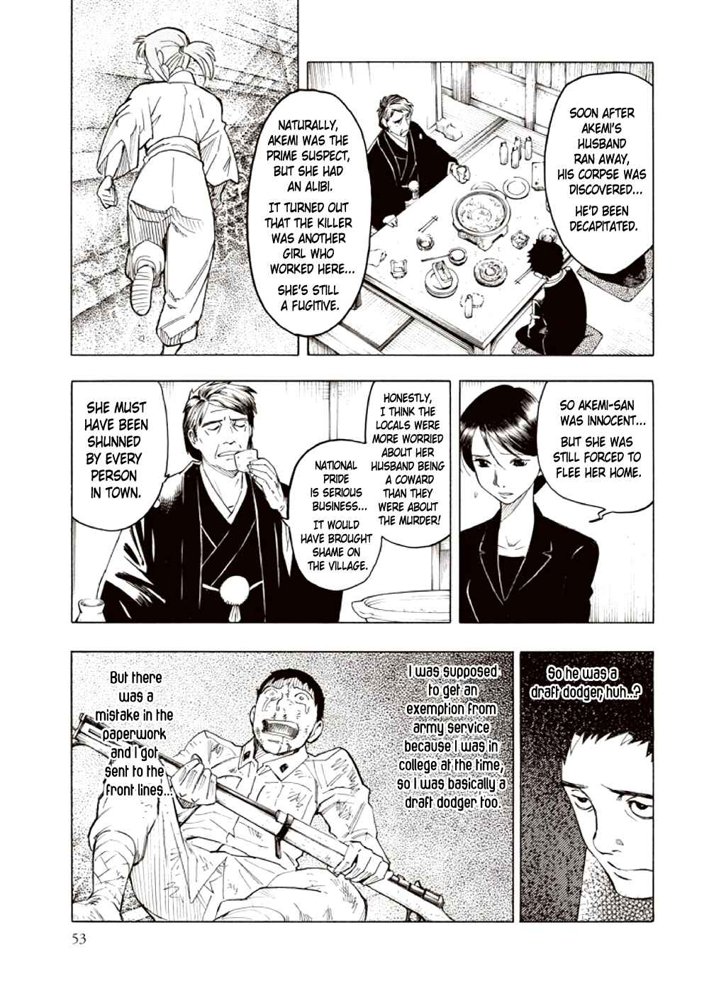 Page 55 Chapter 3 Kyoukotsu no Yume