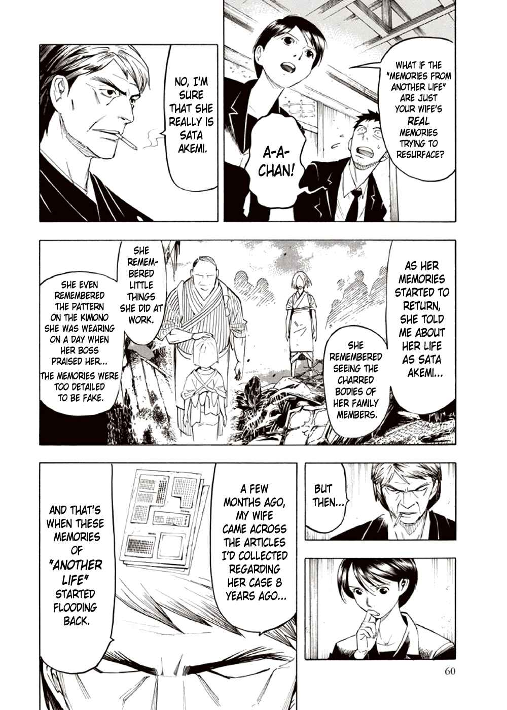 Page 62 Chapter 3 Kyoukotsu no Yume
