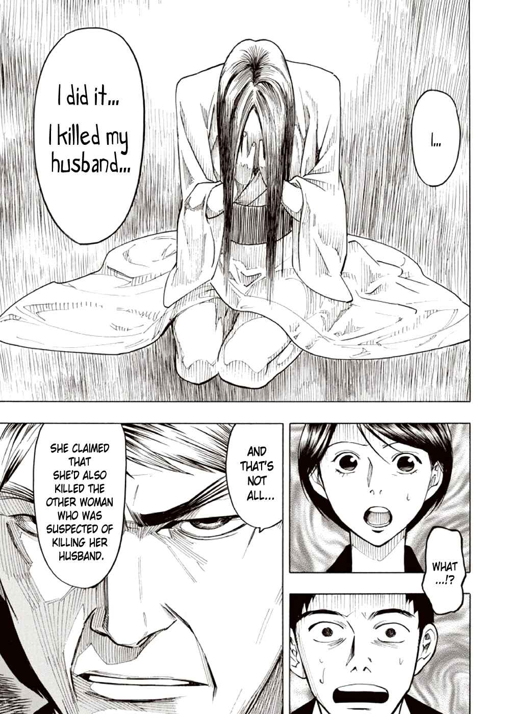 Page 63 Chapter 3 Kyoukotsu no Yume