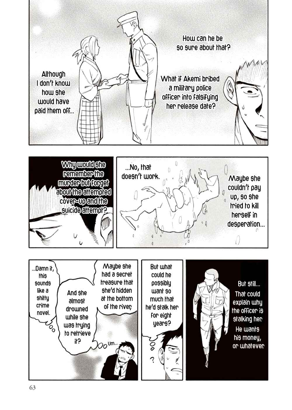 Page 65 Chapter 3 Kyoukotsu no Yume