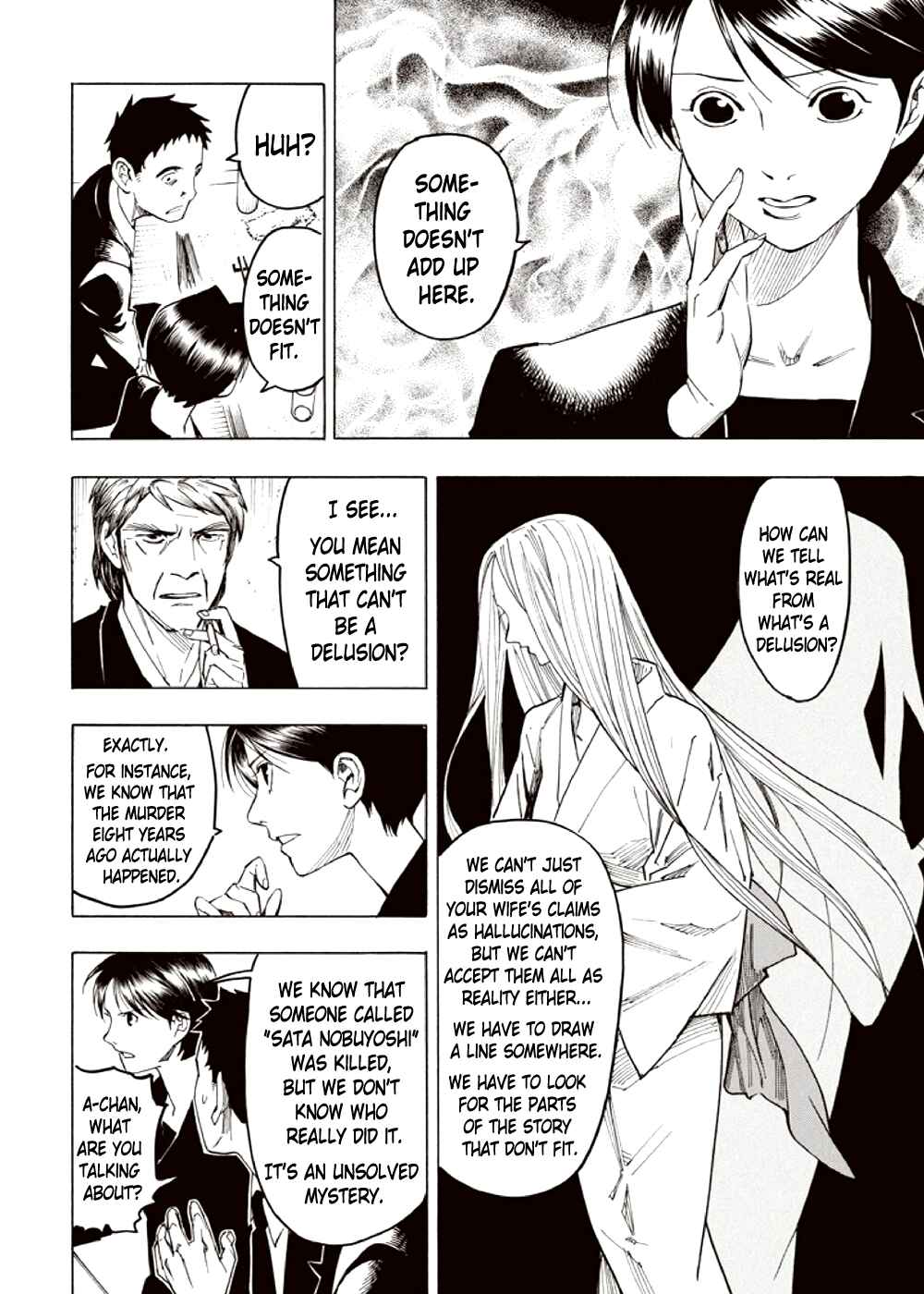 Page 77 Chapter 3 Kyoukotsu no Yume