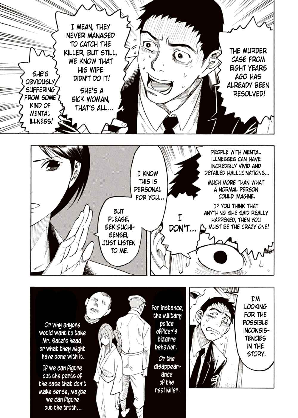 Page 78 Chapter 3 Kyoukotsu no Yume