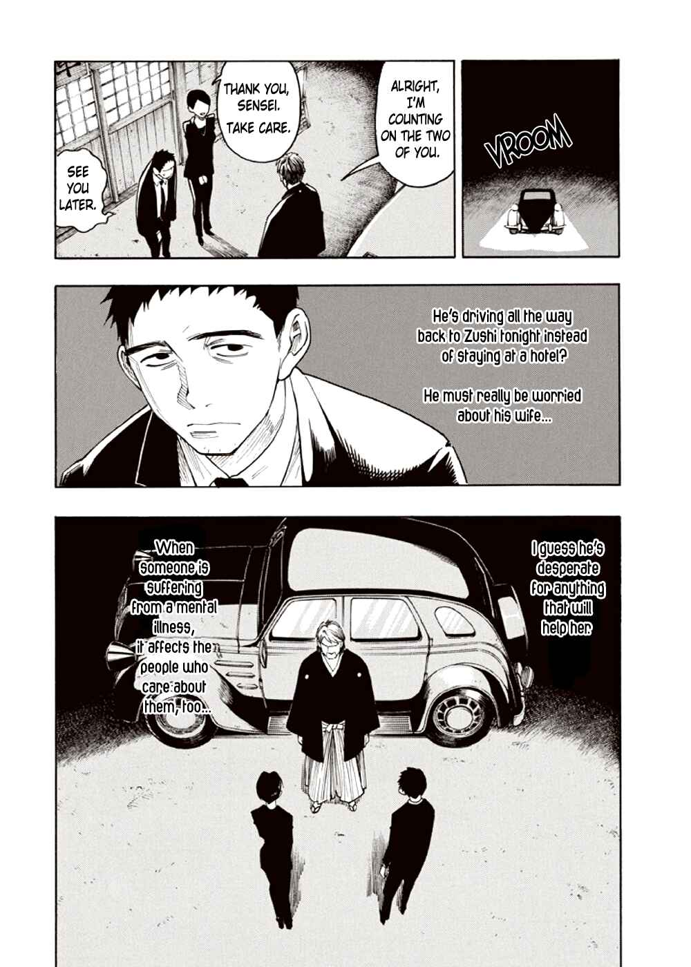 Page 85 Chapter 3 Kyoukotsu no Yume