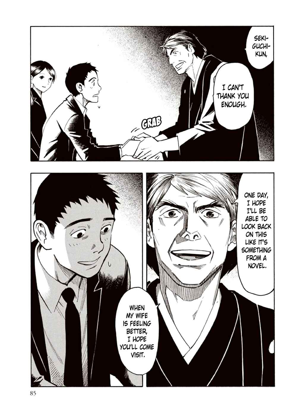 Page 86 Chapter 3 Kyoukotsu no Yume