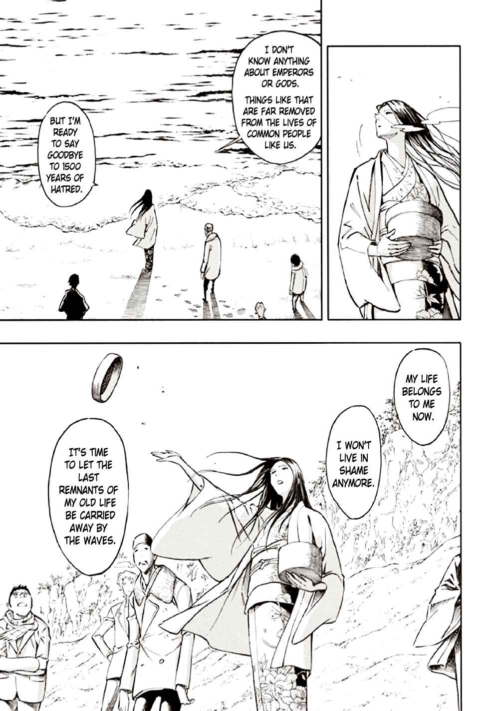 Page 101 Chapter 10 Kyoukotsu no Yume