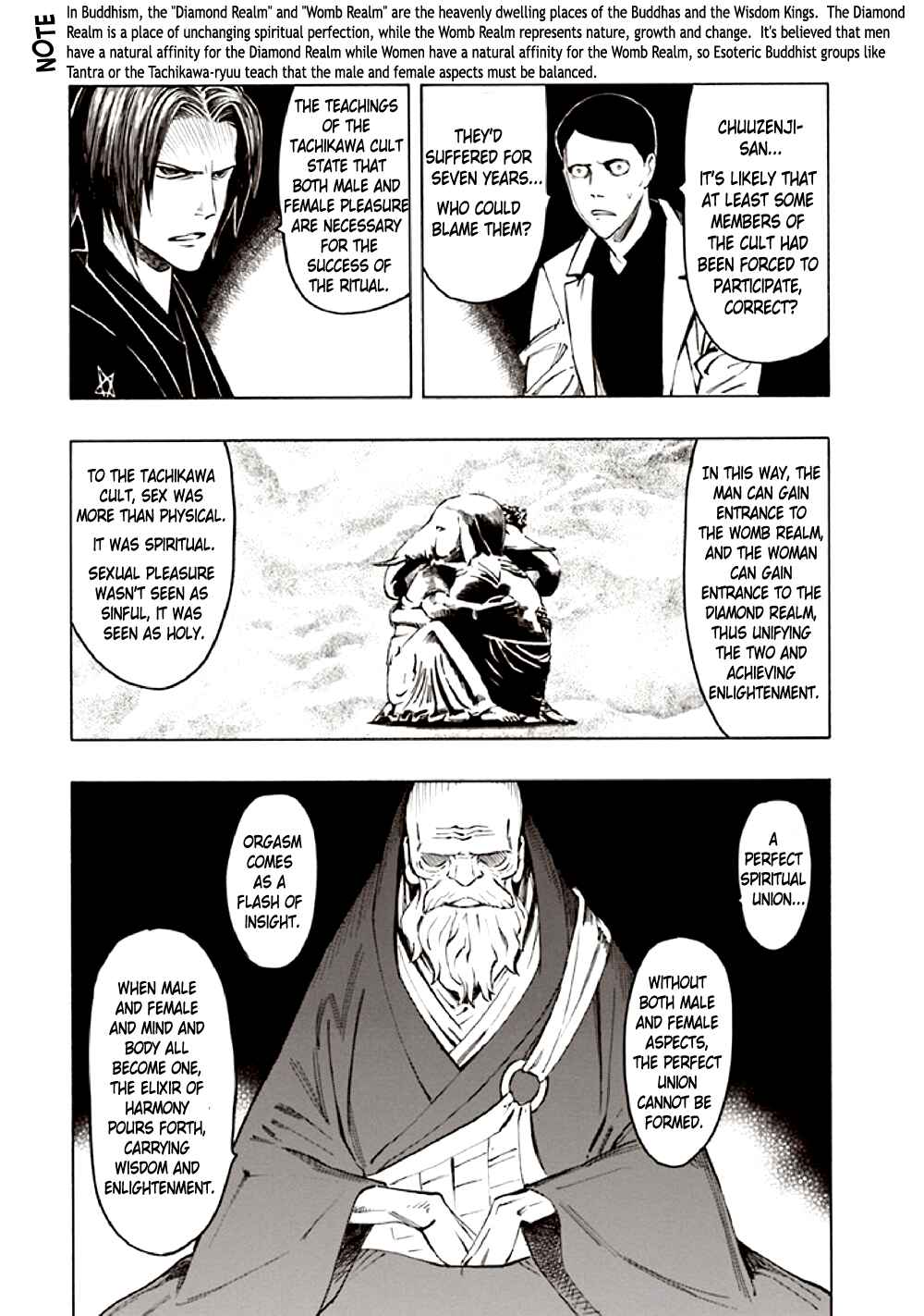 Page 23 Chapter 10 Kyoukotsu no Yume