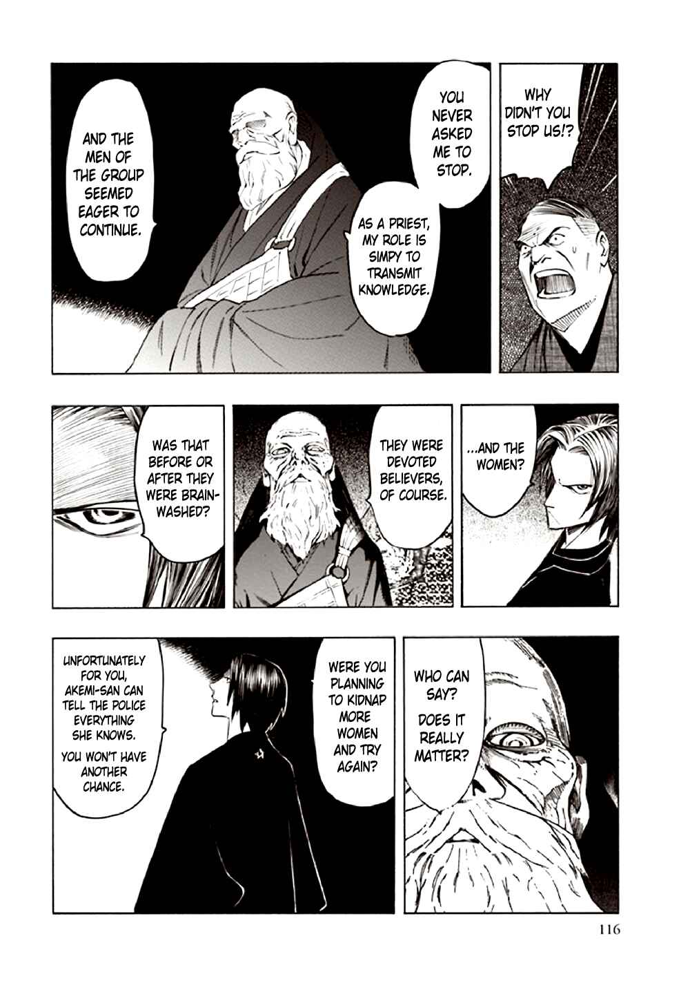 Page 28 Chapter 10 Kyoukotsu no Yume