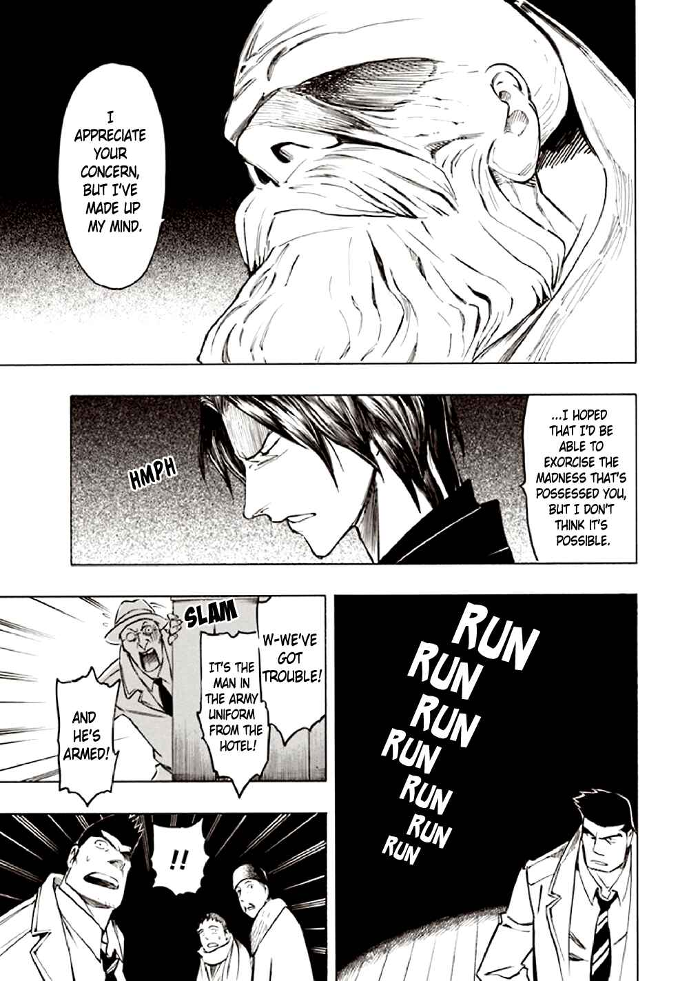 Page 29 Chapter 10 Kyoukotsu no Yume