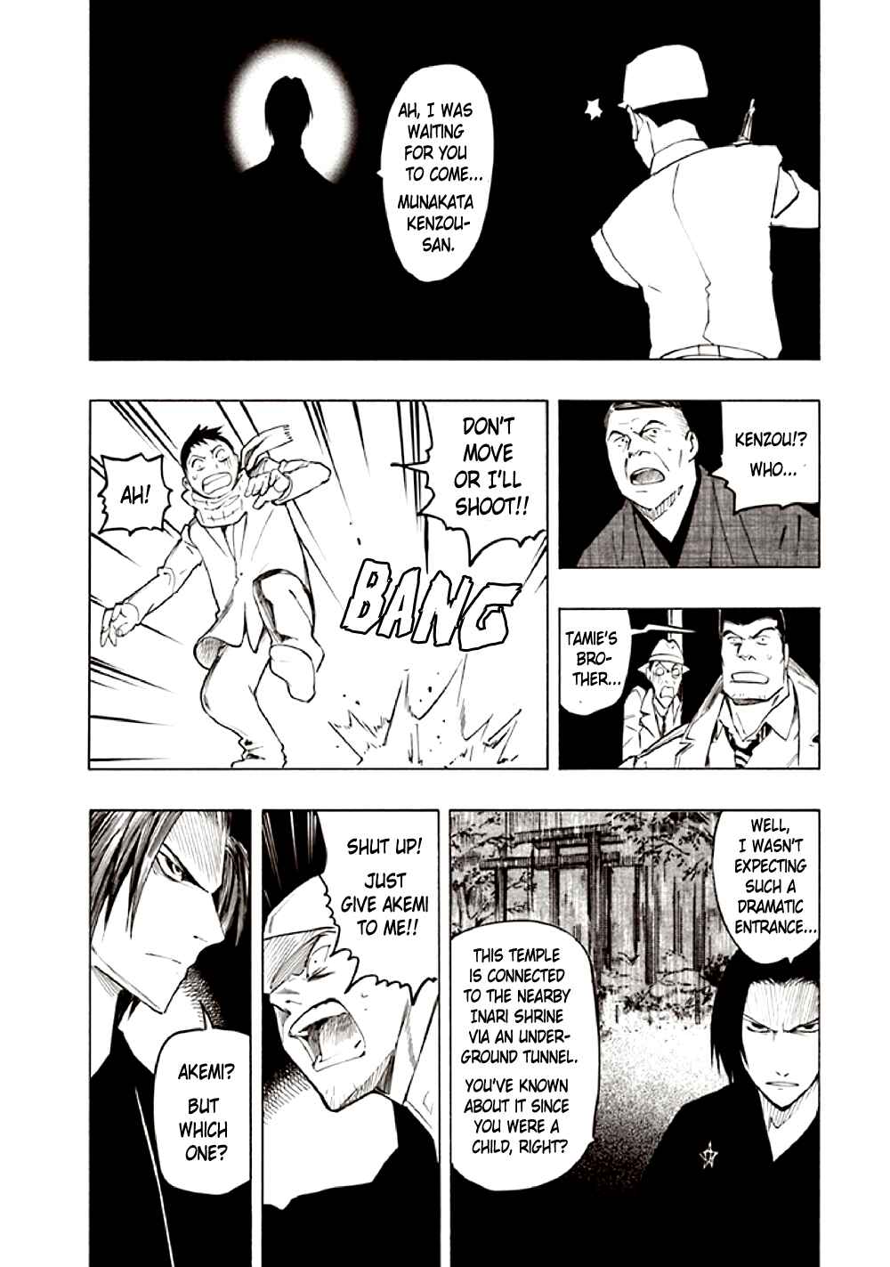 Page 31 Chapter 10 Kyoukotsu no Yume