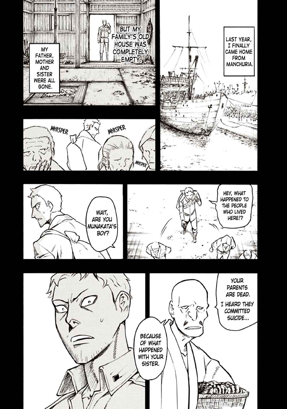 Page 34 Chapter 10 Kyoukotsu no Yume
