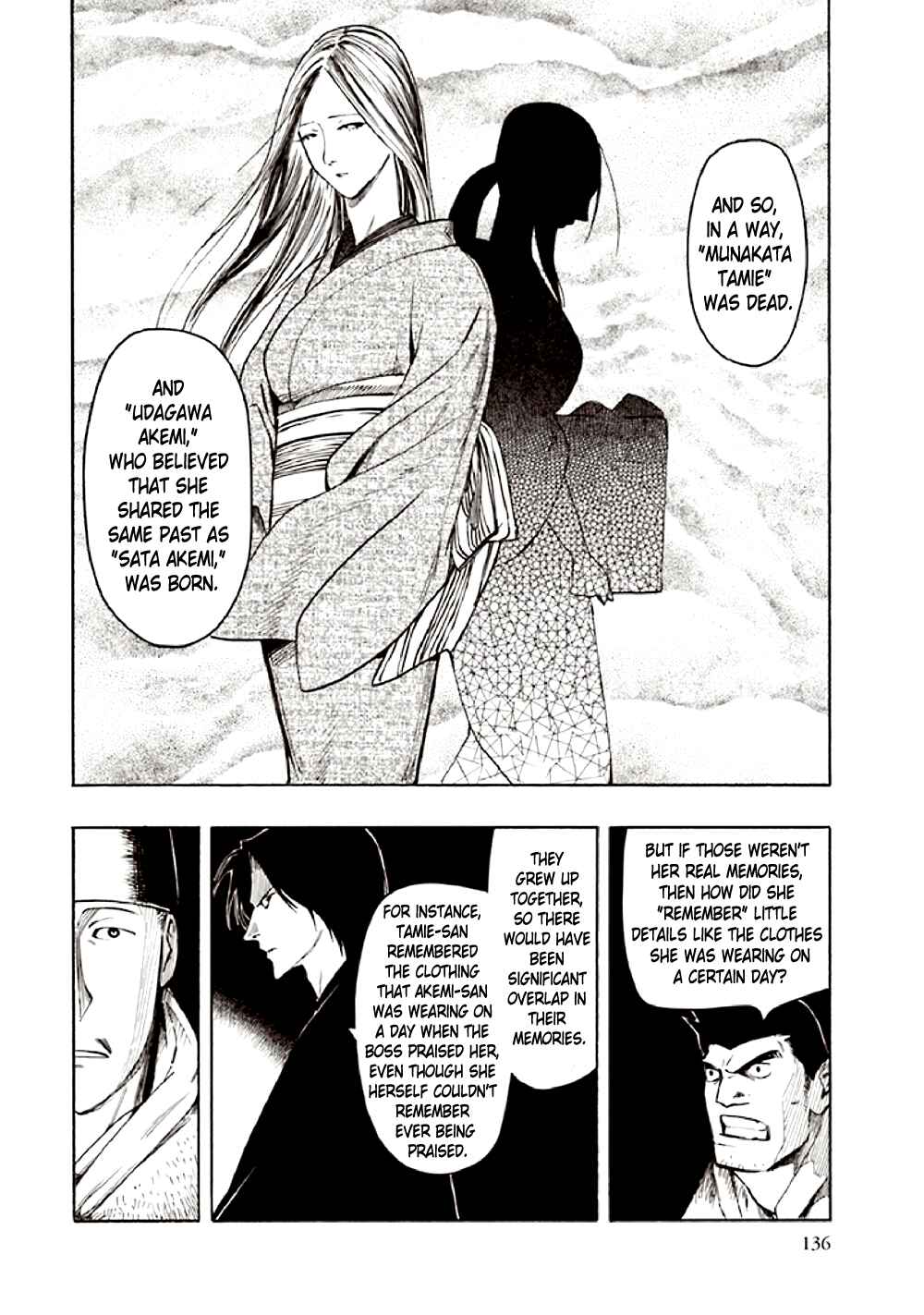 Page 48 Chapter 10 Kyoukotsu no Yume