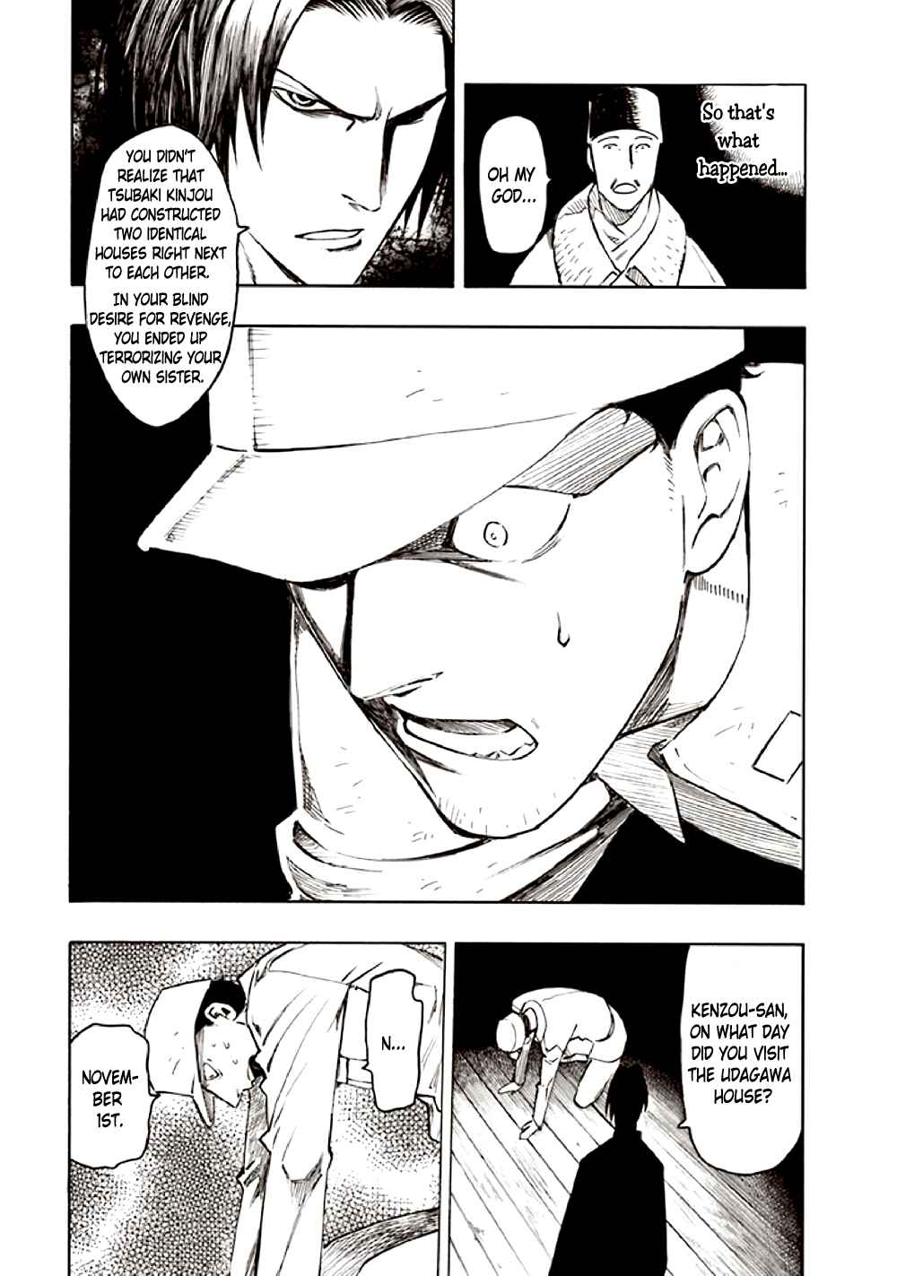 Page 54 Chapter 10 Kyoukotsu no Yume