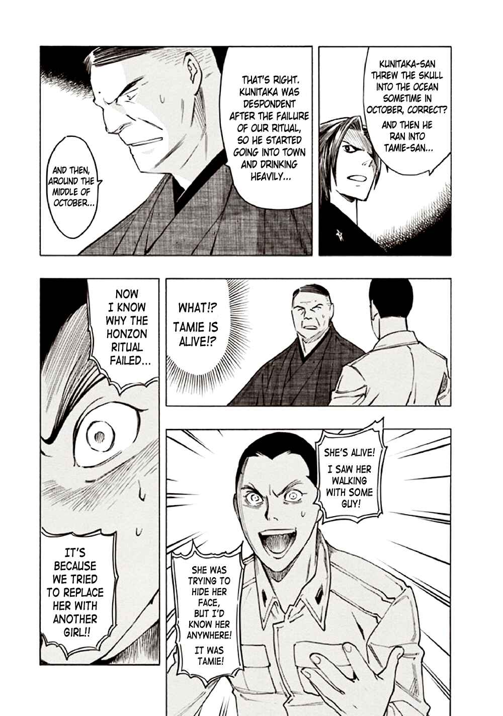 Page 56 Chapter 10 Kyoukotsu no Yume