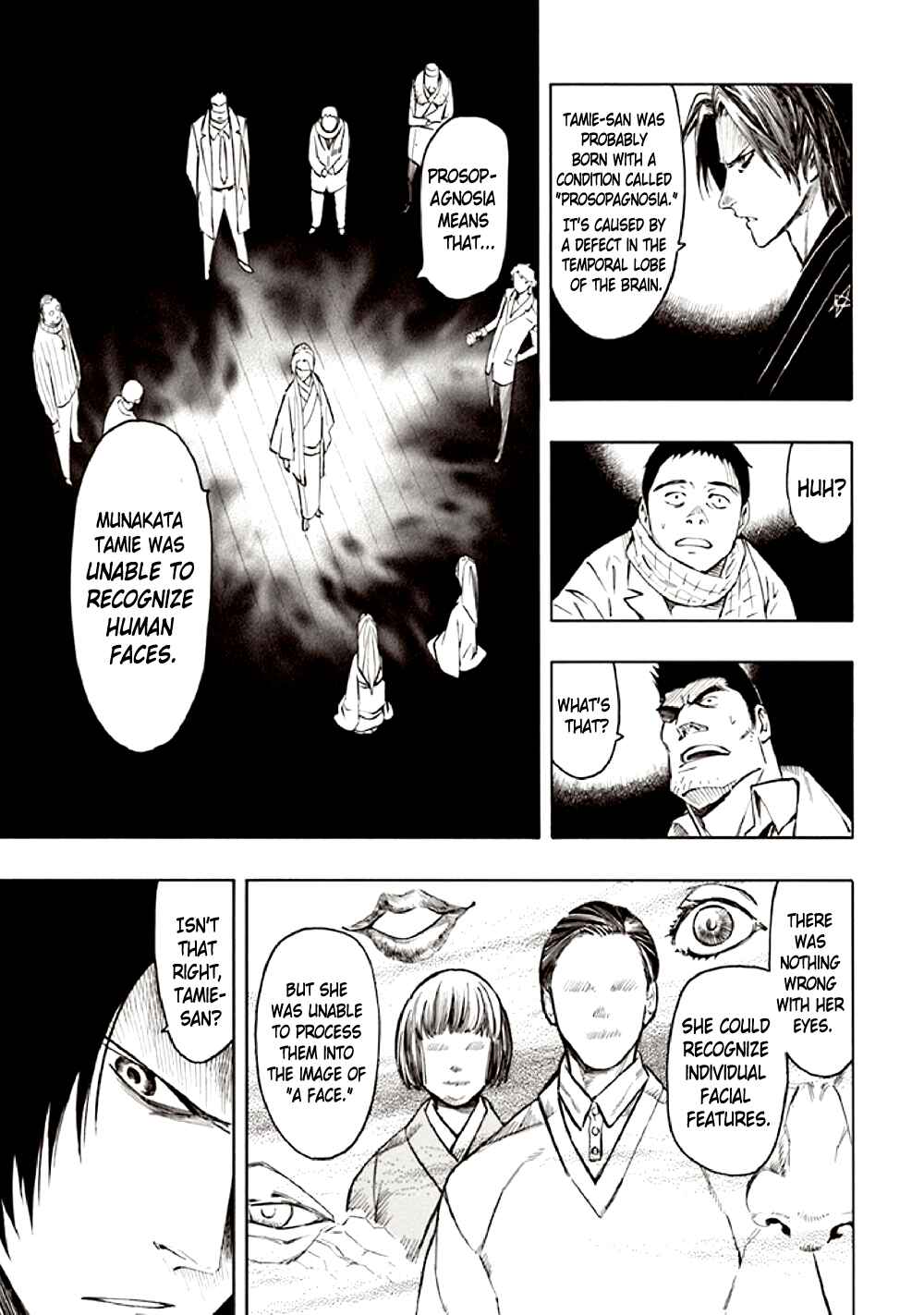 Page 61 Chapter 10 Kyoukotsu no Yume