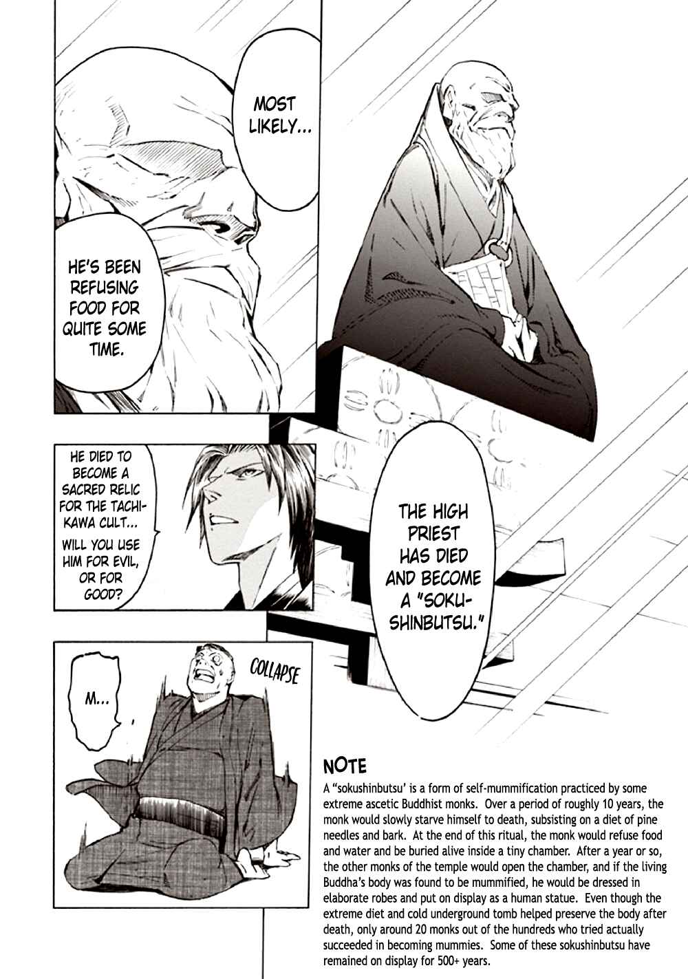 Page 90 Chapter 10 Kyoukotsu no Yume