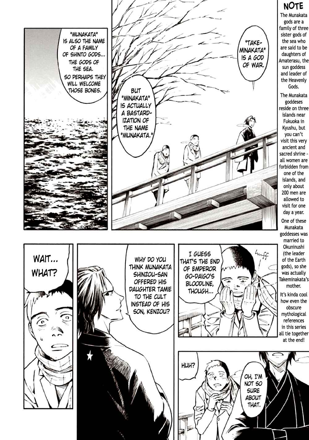 Page 94 Chapter 10 Kyoukotsu no Yume
