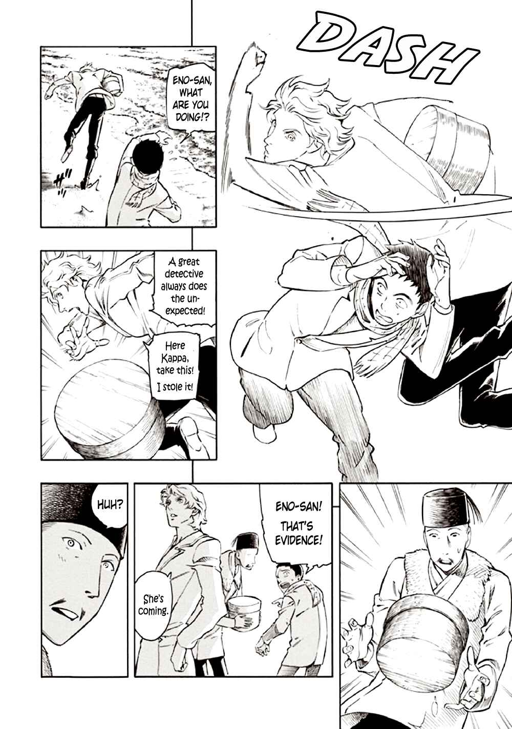 Page 98 Chapter 10 Kyoukotsu no Yume