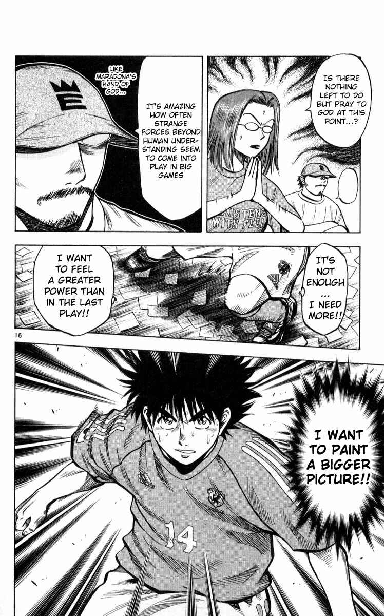 Page 16 Chapter 220 Fantasista