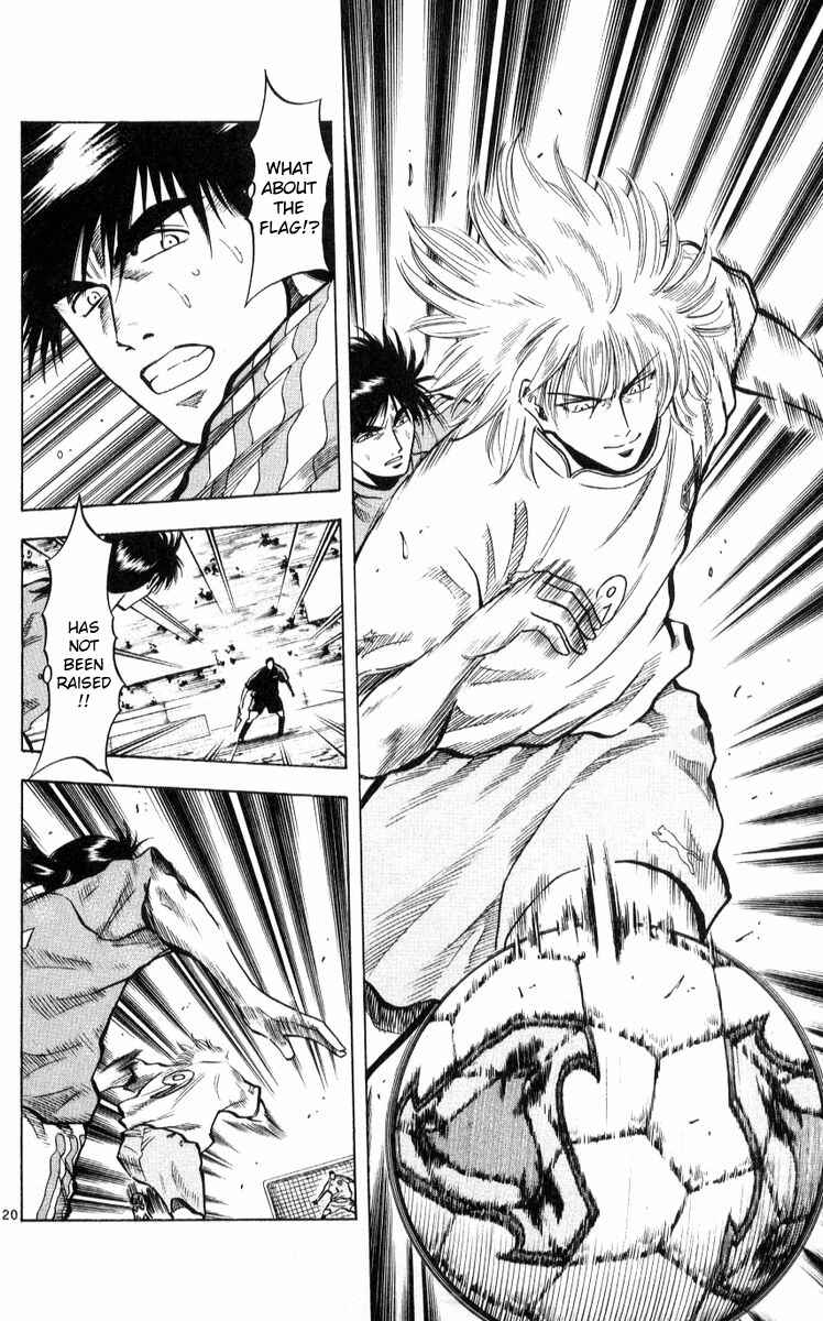 Page 20 Chapter 220 Fantasista