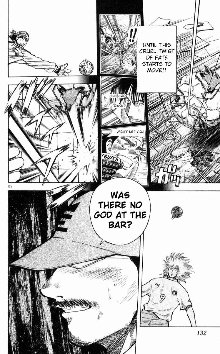 Page 22 Chapter 220 Fantasista