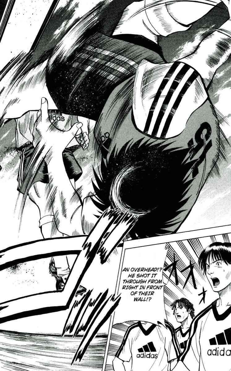 Page 16 Chapter 42 Fantasista