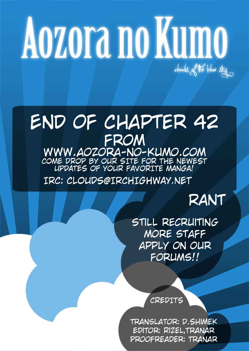 Page 19 Chapter 42 Fantasista