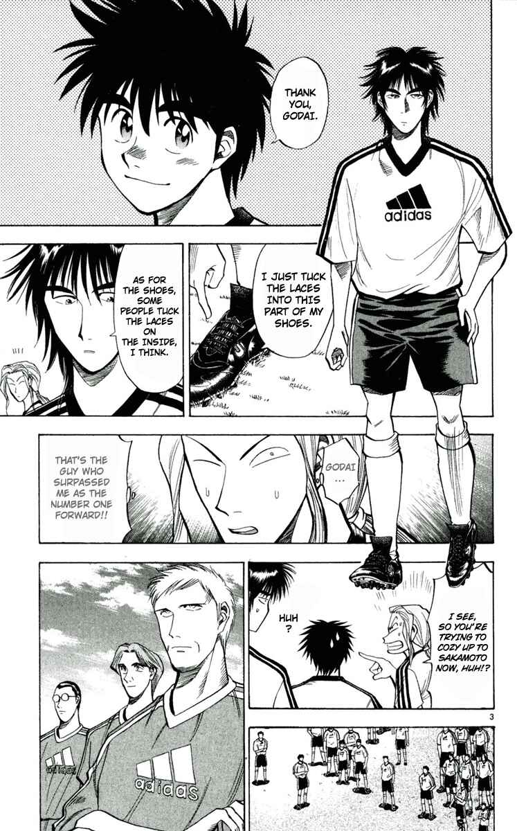 Page 3 Chapter 42 Fantasista