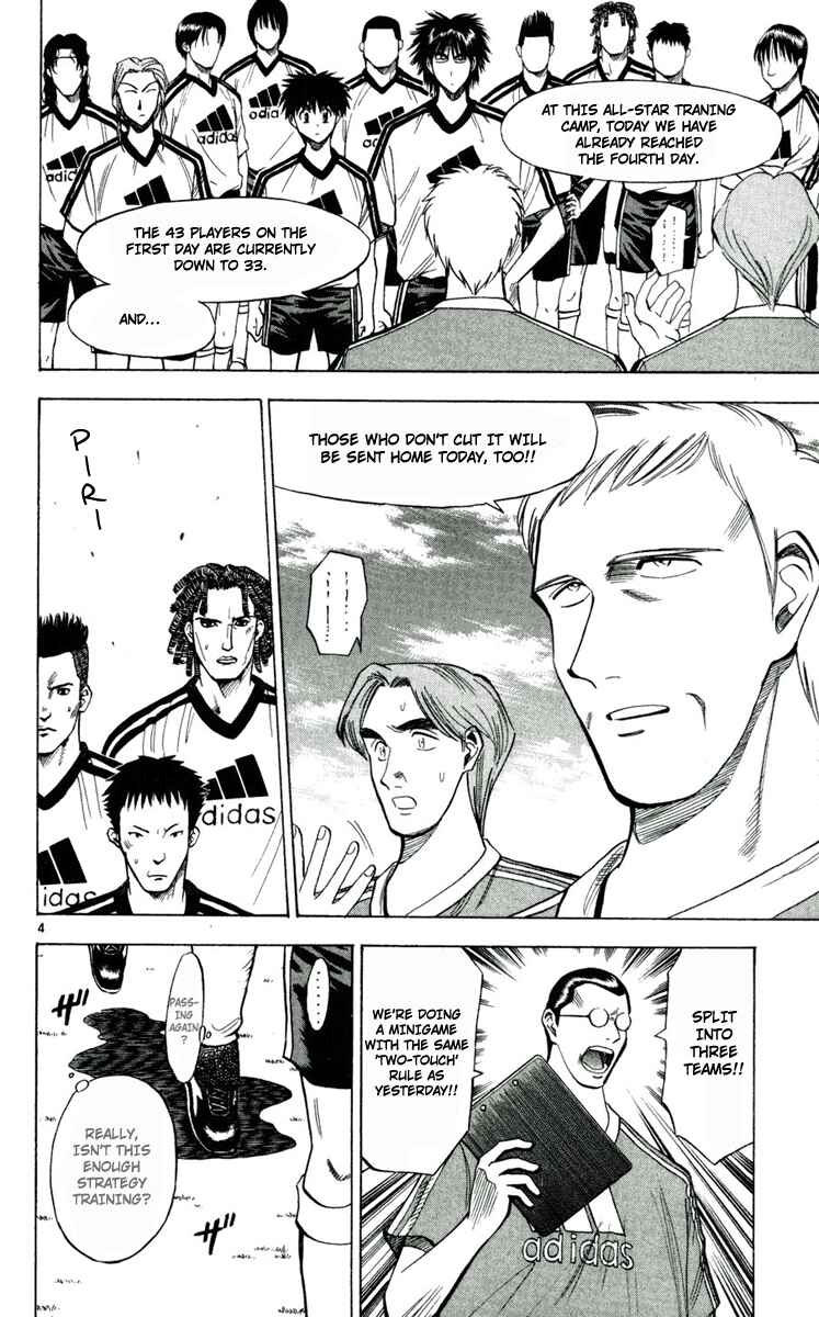 Page 4 Chapter 42 Fantasista