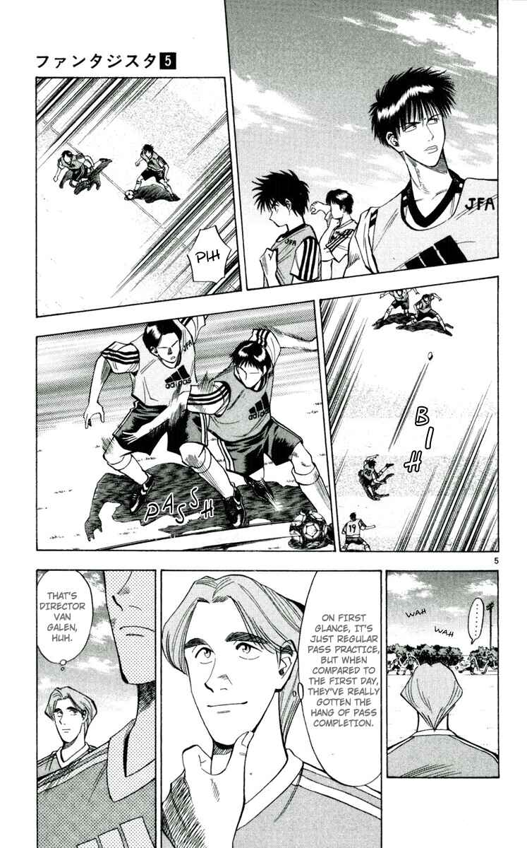 Page 5 Chapter 42 Fantasista
