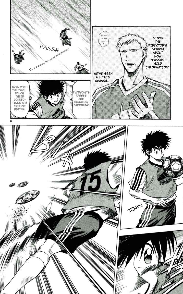 Page 6 Chapter 42 Fantasista