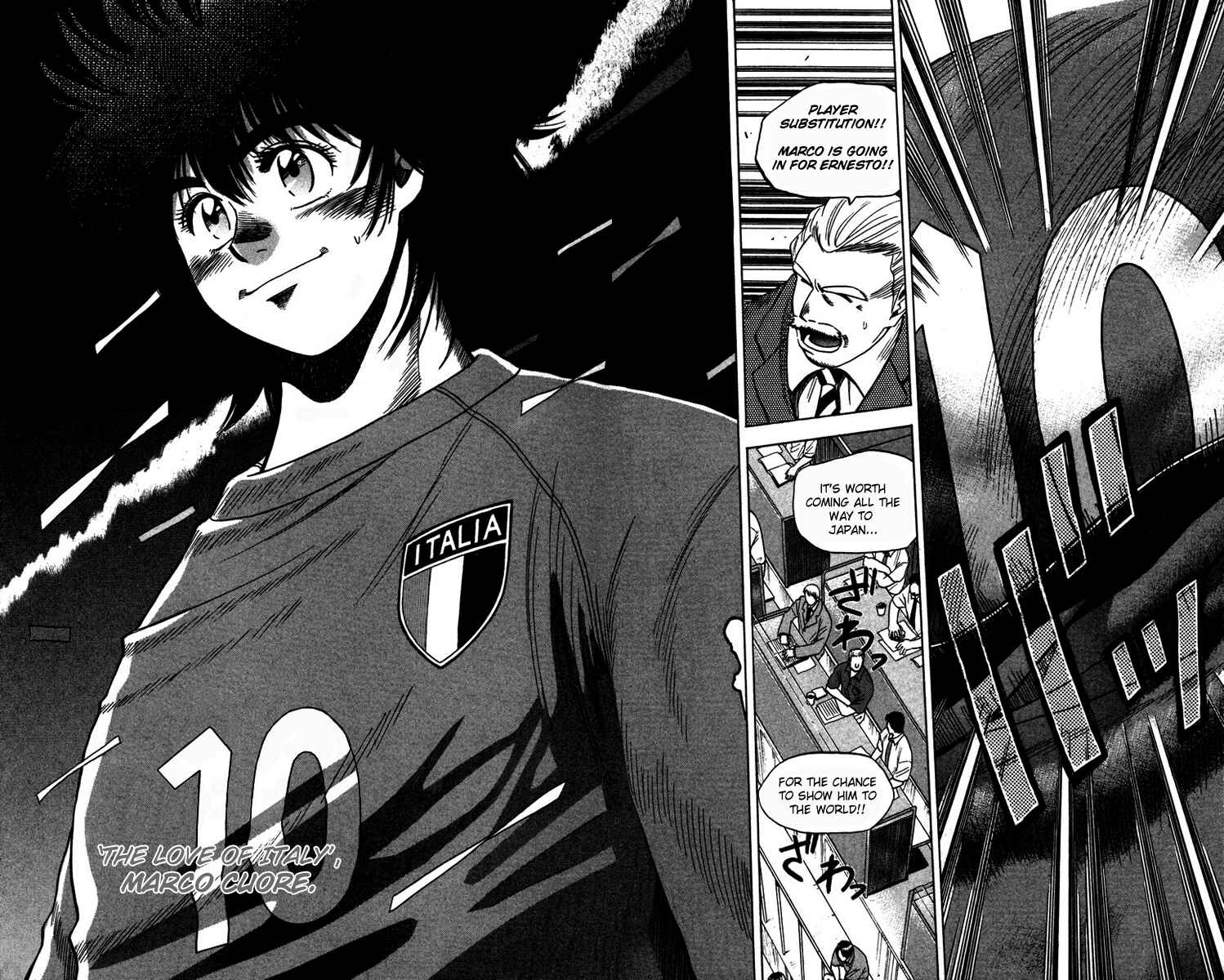 Page 10 Chapter 80 Fantasista