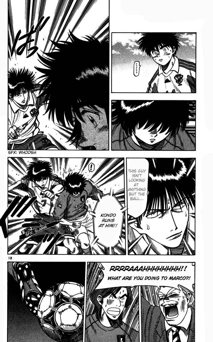 Page 17 Chapter 80 Fantasista