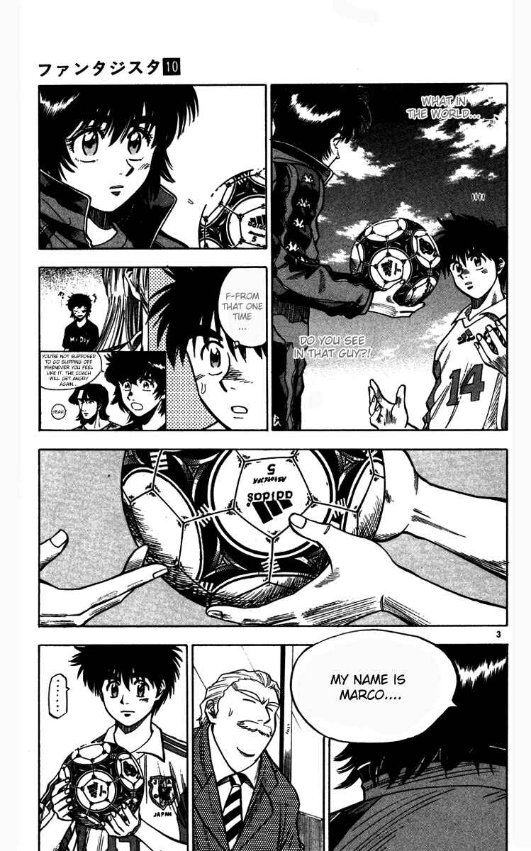 Page 3 Chapter 80 Fantasista