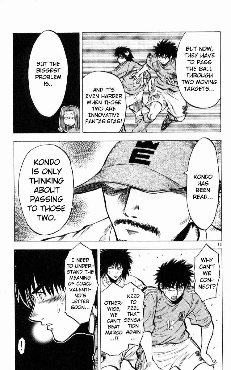 Page 13 Chapter 217 Fantasista